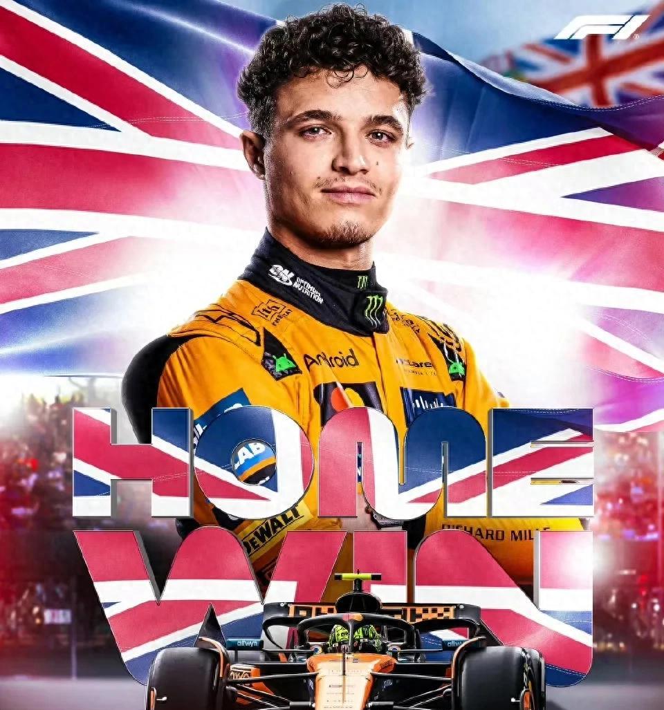 索伯车队完胜阿斯顿马丁，诺里斯统治全场