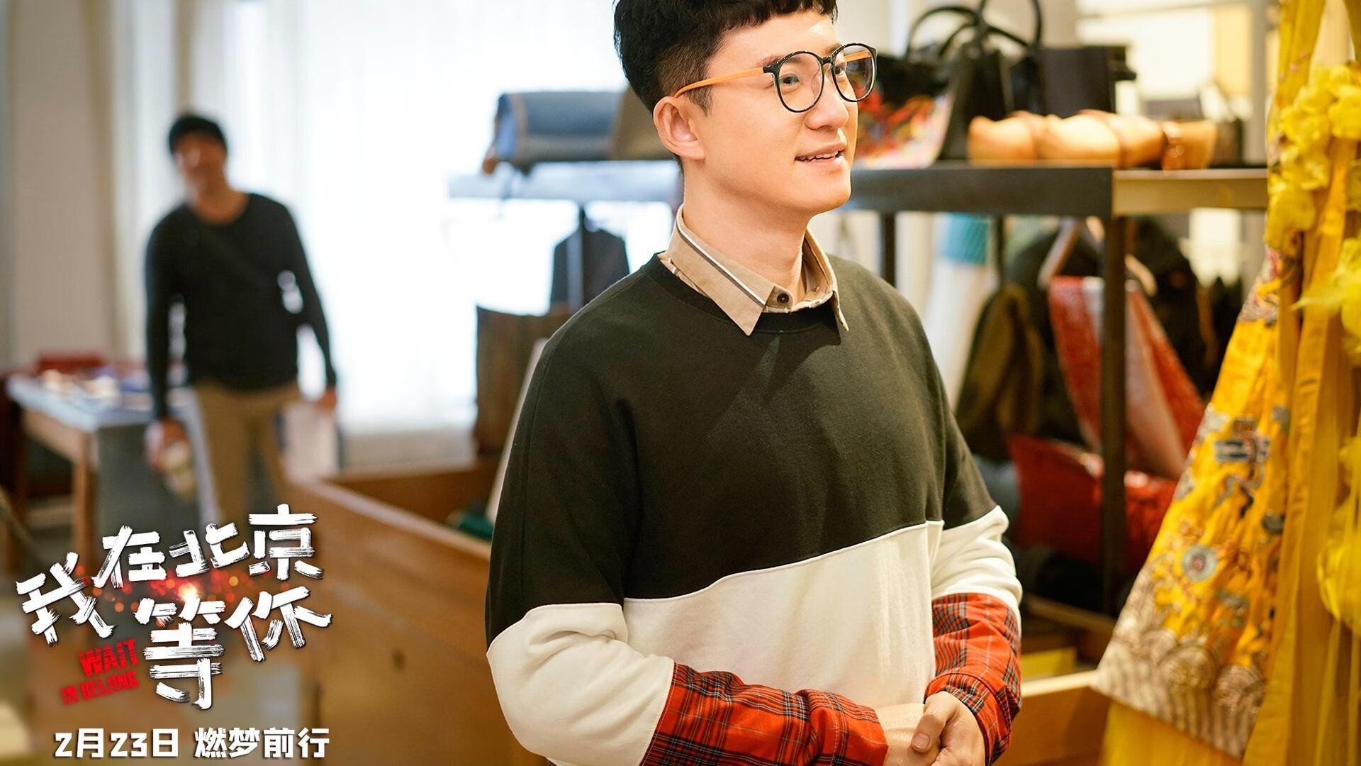 双王记，萨克拉门托的生死战与平行宇宙的锡安欧冠奇迹