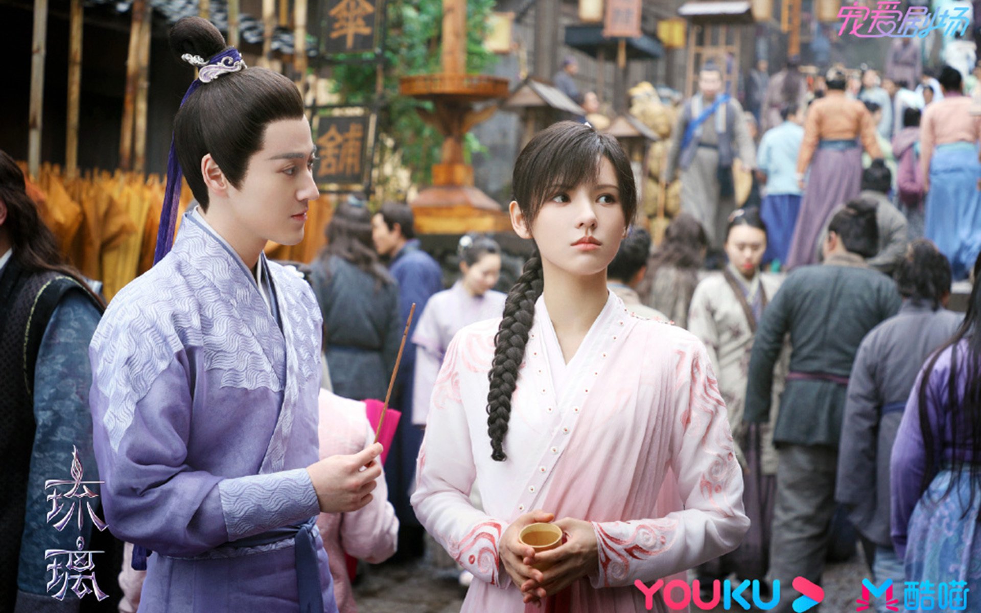 篮球与铁骑的史诗对决,西决生死战中的文化回响