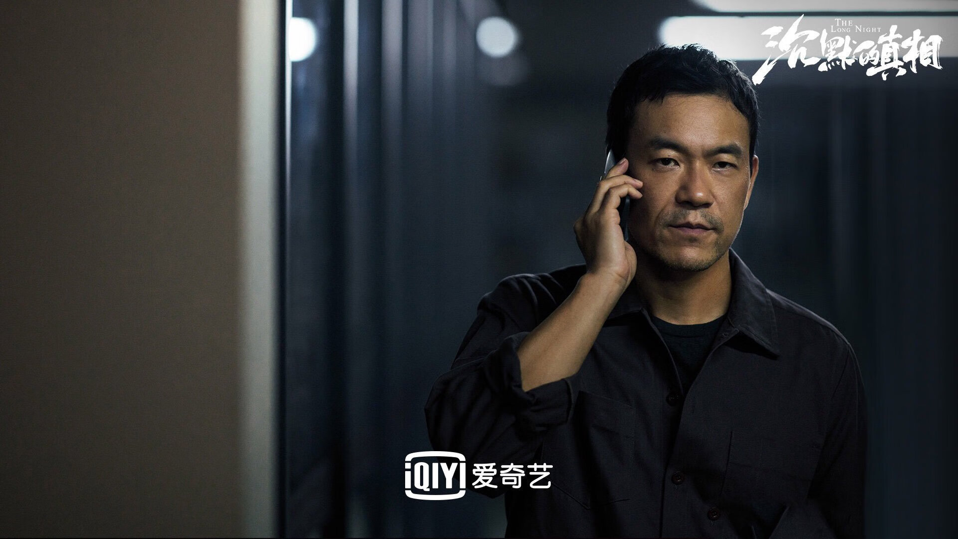 暗流，当奥亚尔萨瓦尔的沉默绞索，勒住了梅阿查的咽喉