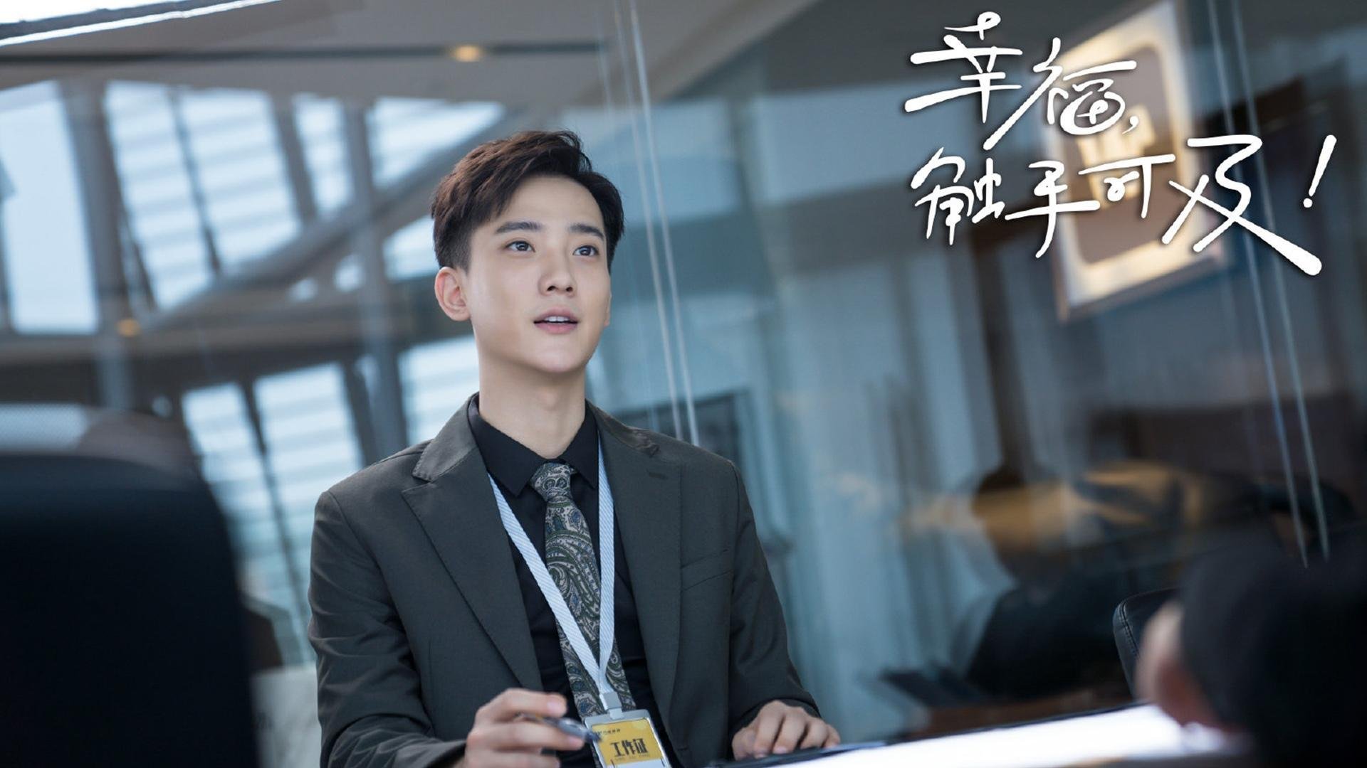 定海神针!武切维奇教科书表演率魔术力挫国王显冠军相