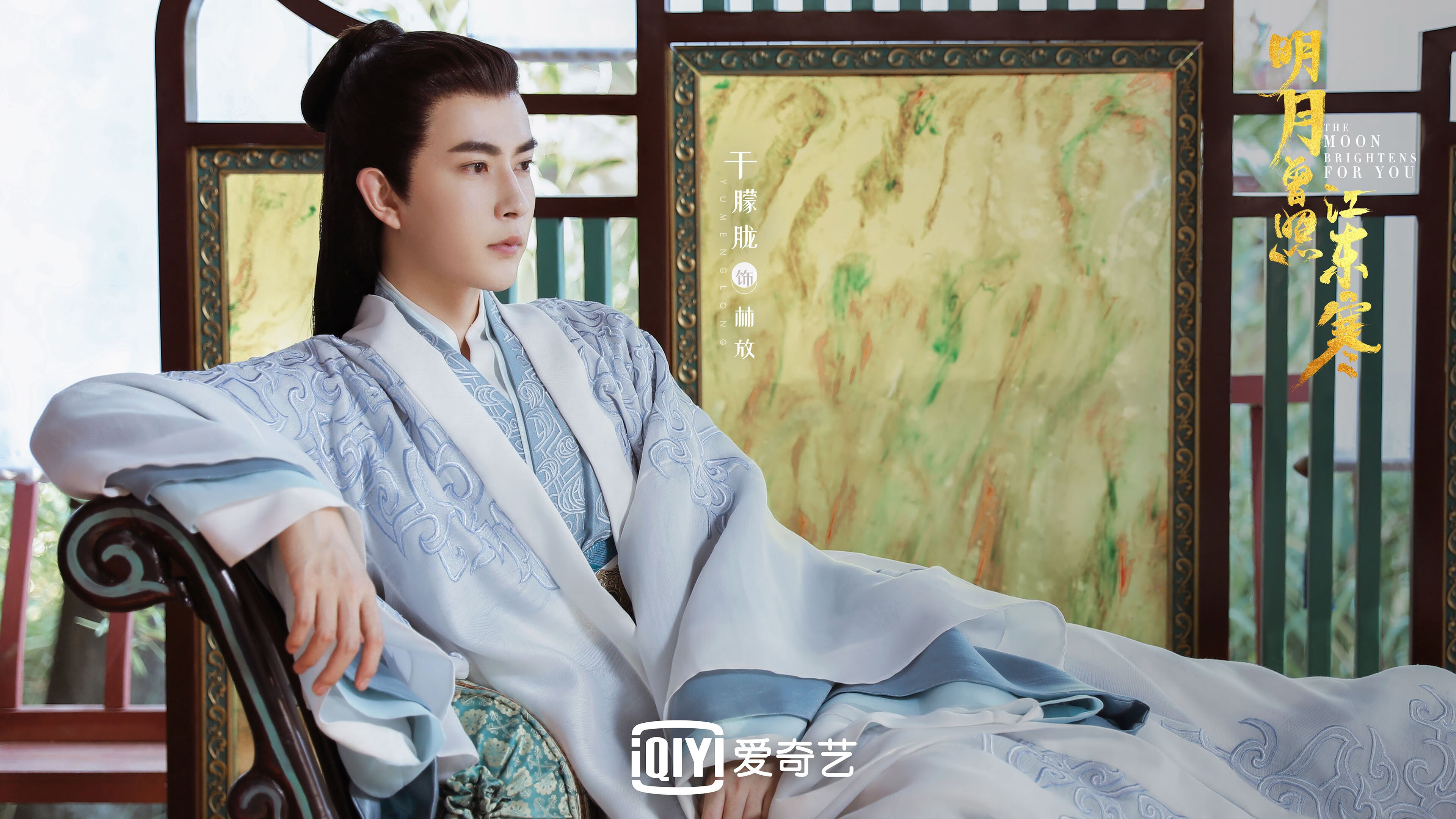 米切尔50分绝境救主,山西队神奇压哨逆转马刺