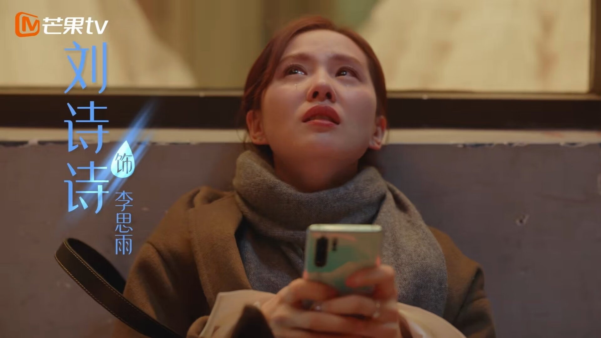 草根英雄布伦森爆发,东方巨龙深圳队踏平波士顿凯尔特人