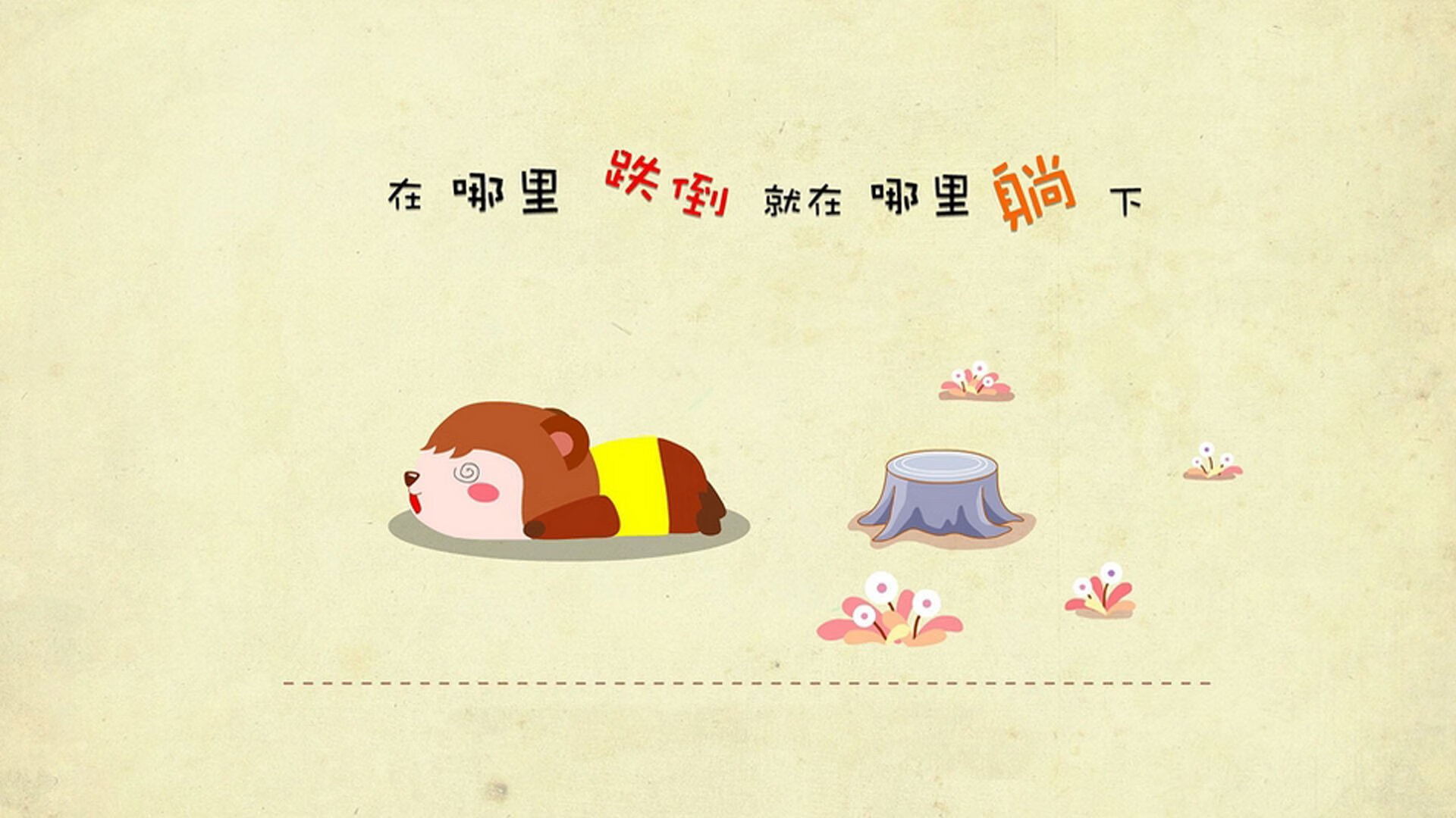 北京火箭升空！狂胜背后，乔治用最残暴方式诠释何为持续杀伤