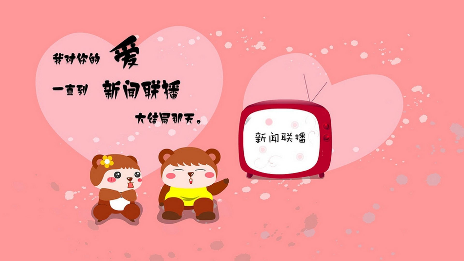 让我先为你构思几个具有唯一性和冲击力的标题